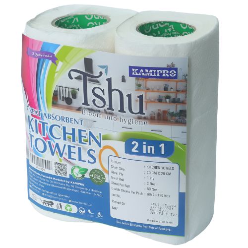 NON WASHABLE KITCHEN TOWEL img 4